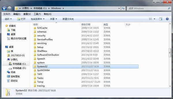 win7系统查找系统hosts文件,win7的hosts文件在哪个位置