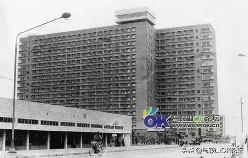 大转盘、体育场、矿院...这些地标，见证老马鞍山人的集体记忆…