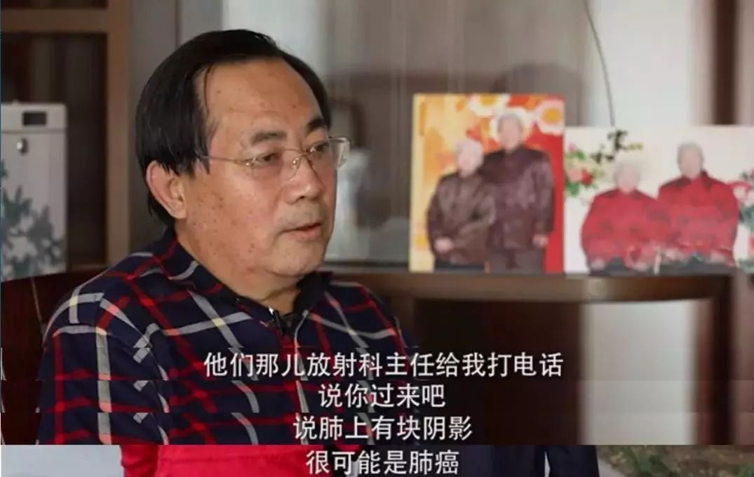 62岁肝癌患者抗癌历程,67岁肺癌抗癌成功案例