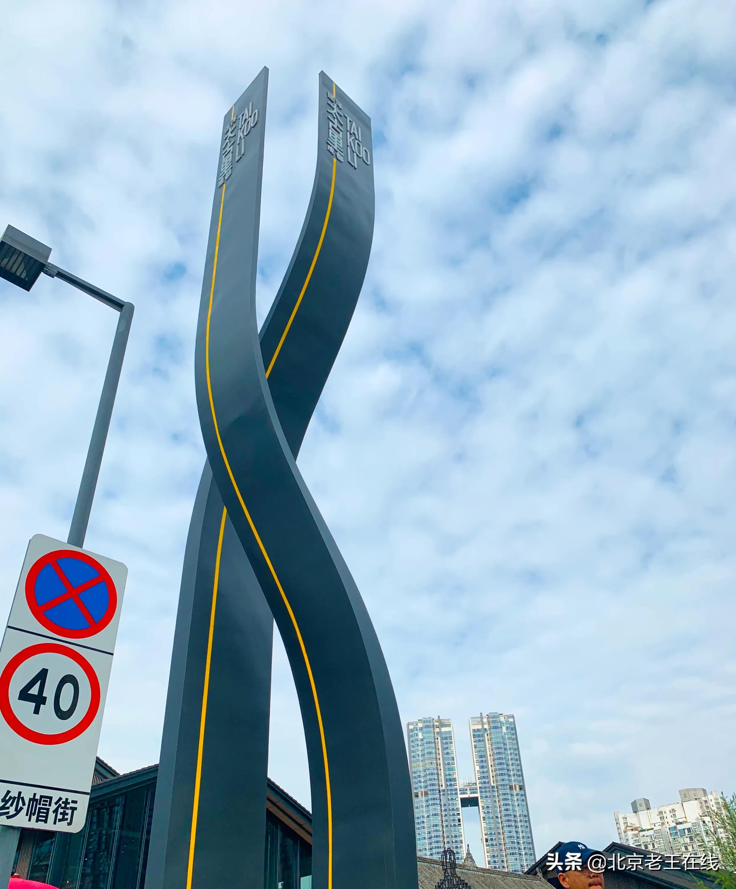 川渝旅行八天,川渝民宿