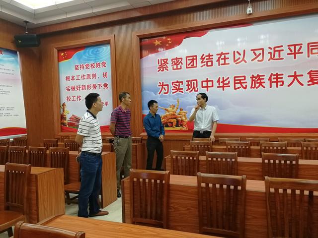 遂溪美丽乡村,遂溪美丽乡村建设