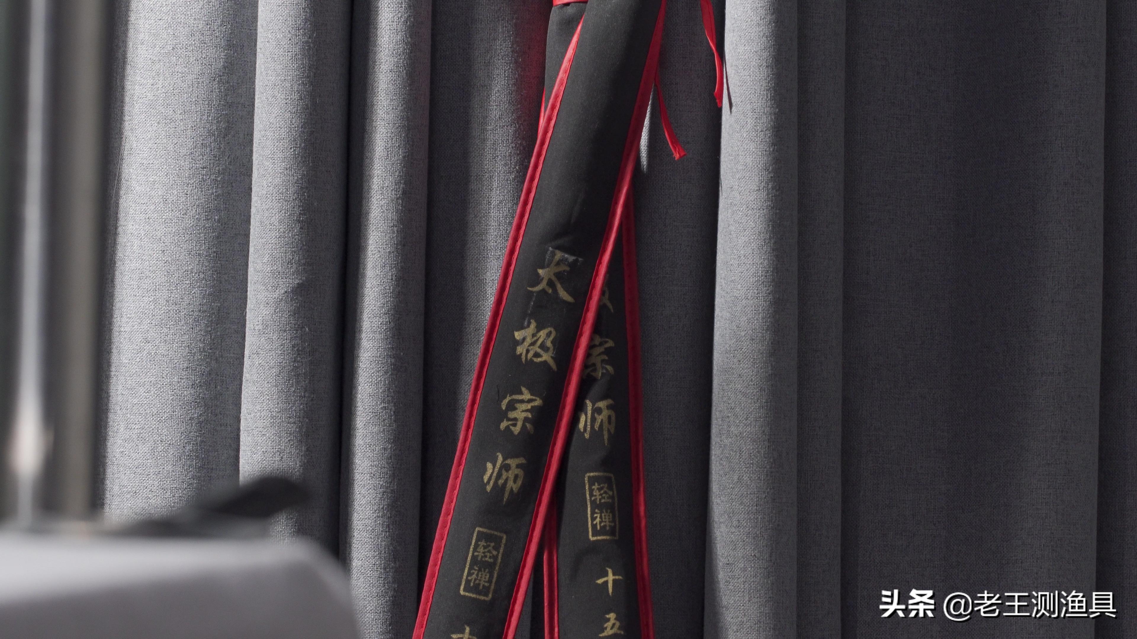 本汀太极宗师轻禅鱼竿测评,本汀太极宗师轻禅测试