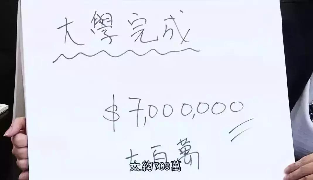 棣欐腐瀛╁瓙璧㈠湪璧疯窇绾夸笂,棣欐腐灏忓璧㈠湪璧疯窇绾夸笂