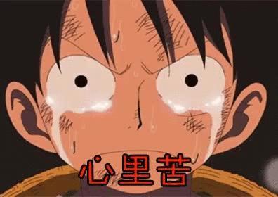 常见的杀猪盘诈骗通常以什么手法,听过杀猪盘吗