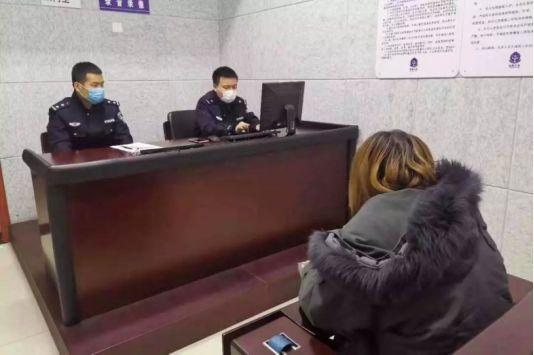 最新冒充老师诈骗案例,冒充老师收学费的套路