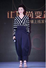 初秋针织衫的穿搭技巧包括,针织衫穿搭技巧大全