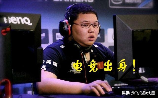 pdd谈ym所有细节,为什么pdd的ym战队打不进去