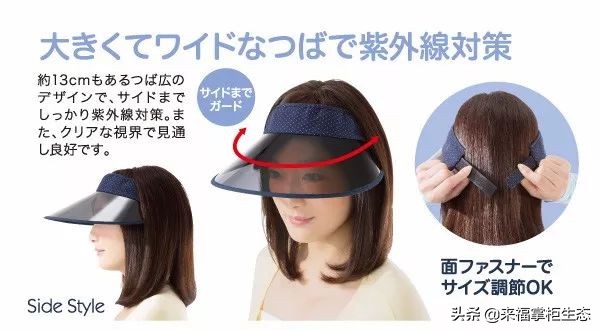 uv高倍防晒帽,可折叠遮阳帽uv防晒帽