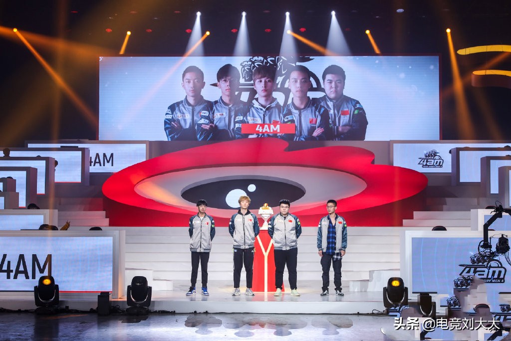 XDD和小番茄惊艳亮相，网友喊话4AM龙太子：三大幻神就差你啦