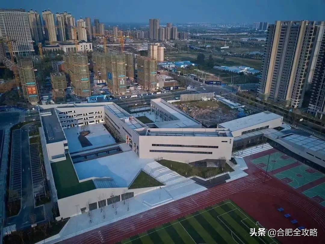 合肥市开学,合肥各校开学时间
