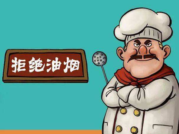 餐厨油烟废气如何处理,厨房油烟废气处理