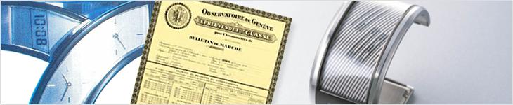 精工鸡尾酒系列手表评测,时尚高端腕表机械表