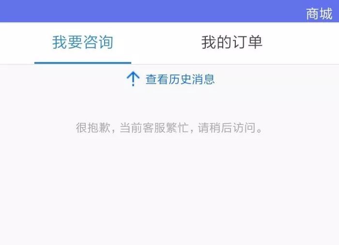 从年入500亿到48亿贱卖，家乐福败走中国的三大至暗时刻|复盘