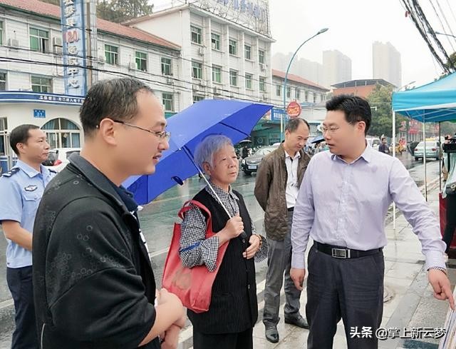 钟祥网络安全宣传,网络安全和宣传思想工作履职情况