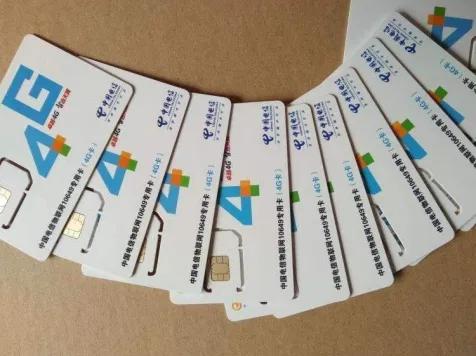 和你们说说你们不知道的流量卡(物联卡)不要被流量卡骗了