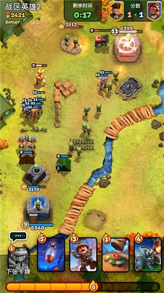 刺客信条大革命育碧账号注册教程,育碧刺客信条大革命怎么退出游戏