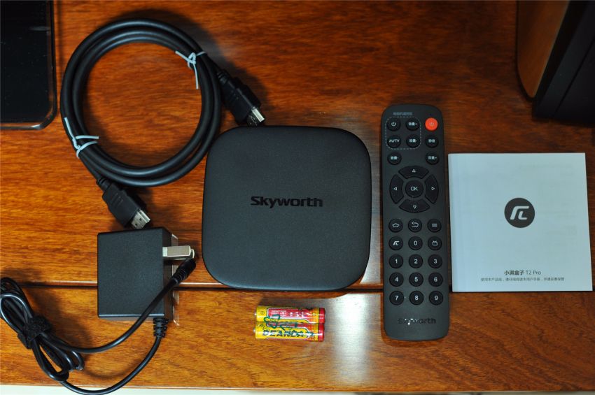 创维小湃盒子t2pro,200元以内电视盒子推荐