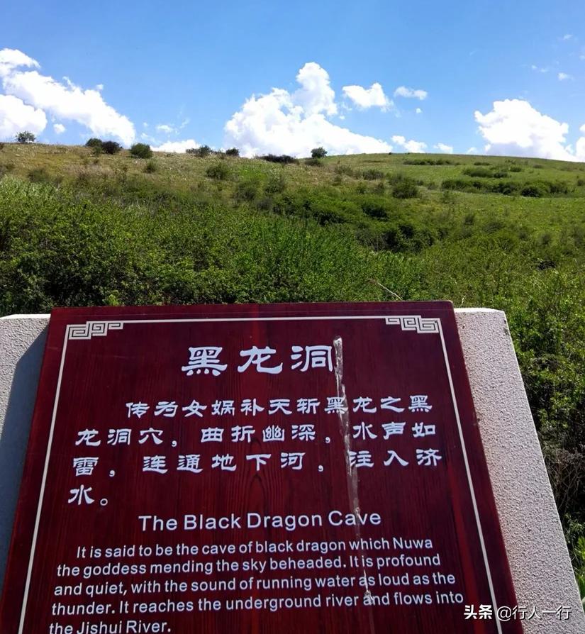 华北最大的亚高山草甸圣王坪,华北最大的亚高山草甸