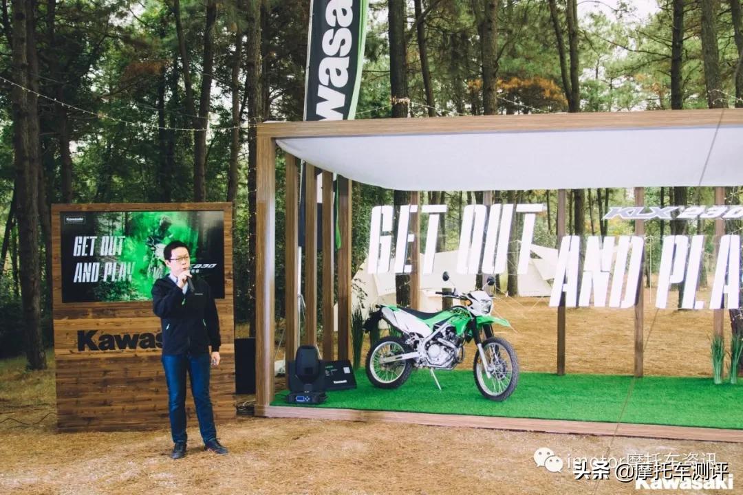 川崎klx230和川崎300x哪个好,川崎klx230和无极300哪个好