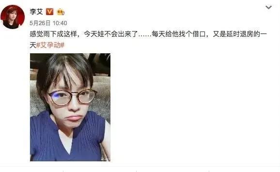 准妈妈必知的临产信号,准妈妈注意了什么