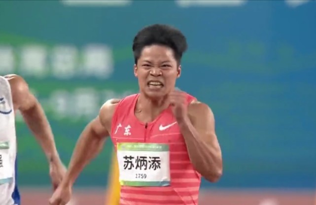 全运会完美开幕,全运会在西安成功举办