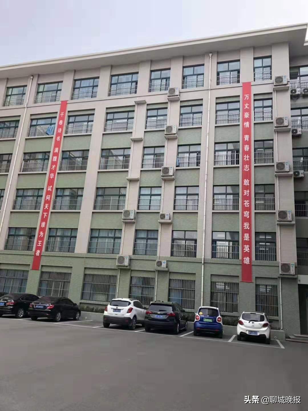 厚培小班教学沃土，铺就栋梁学子之路！聊城市外国语学校：连续创造骄人高考成绩