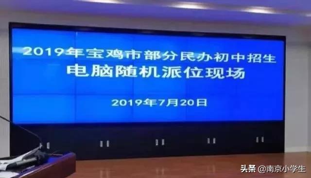 小升初有进实验班的必要吗,小升初有必要继续上兴趣班吗