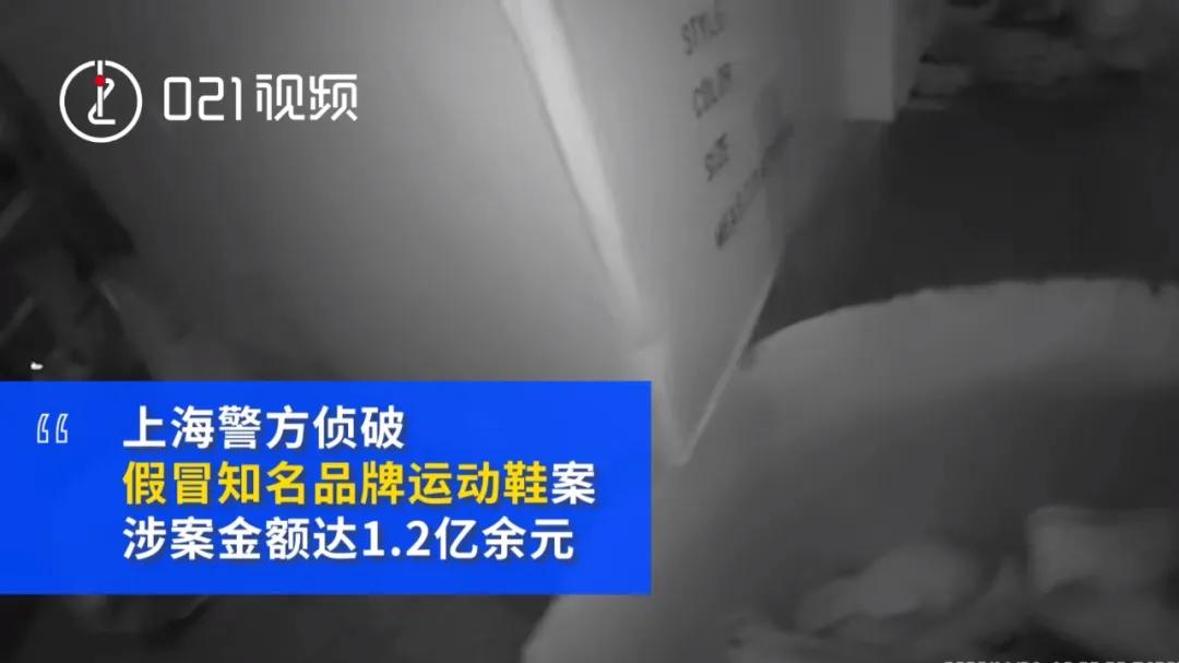 疫情之下还能买莆田鞋吗,疫情莆田鞋