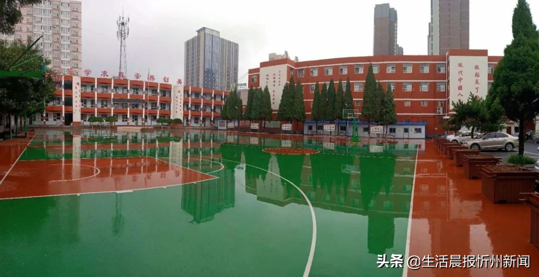 忻州市第二实验小学招生2021,2023年忻州实验二小什么时候报名