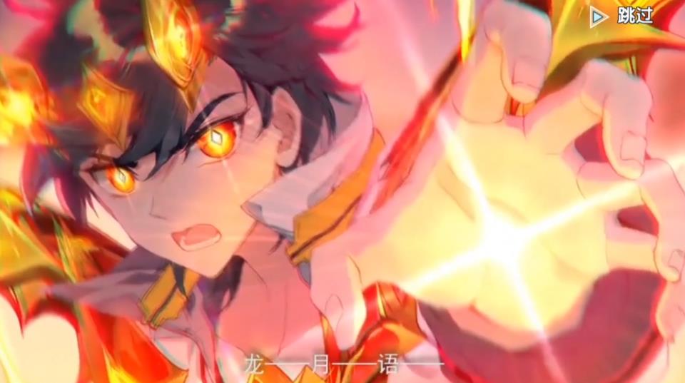 唐舞麟金龙王蓝轩宇,唐舞桐与唐舞麟一家人