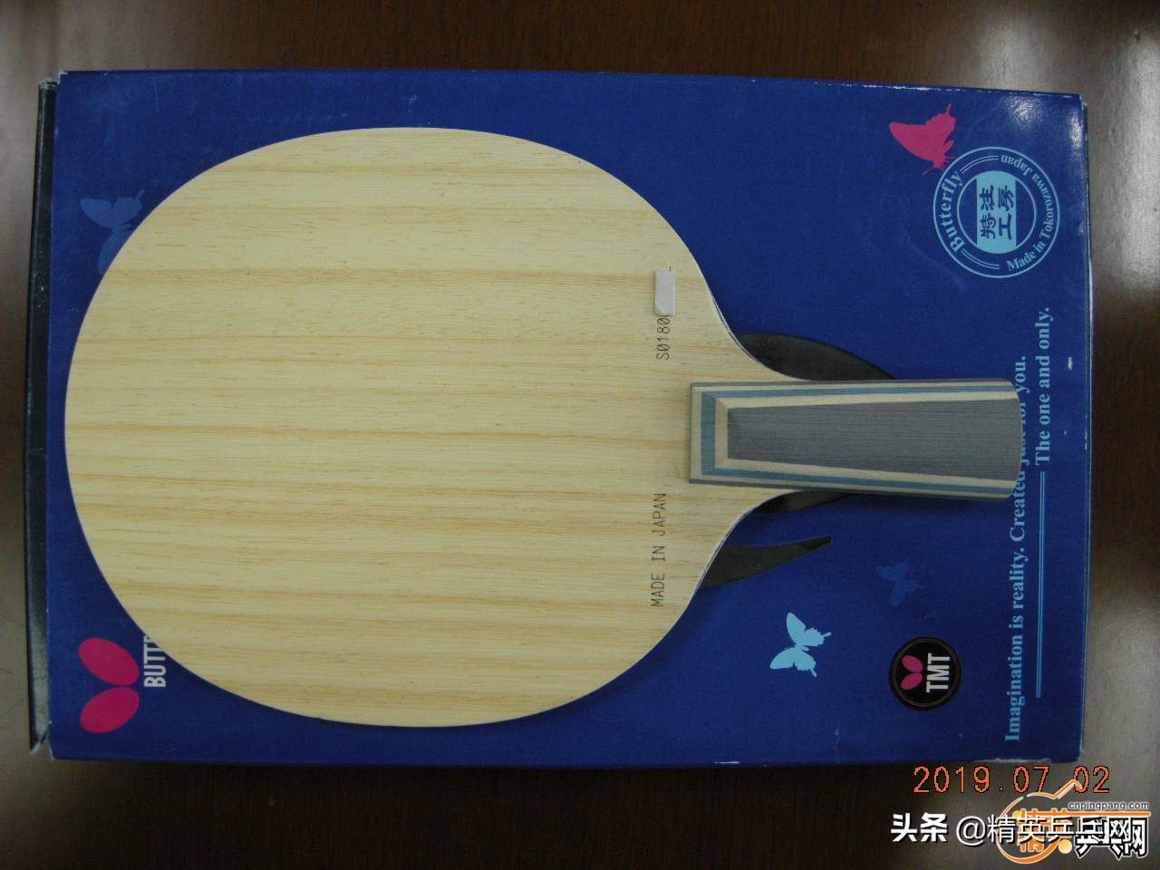 三国演义中的十大神兵利器,三国演义神兵利器大全