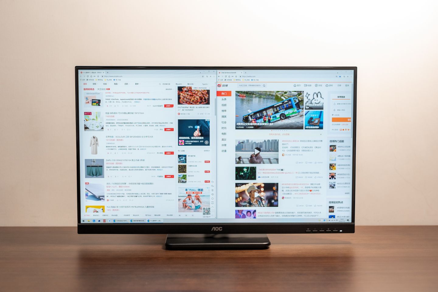 aocq27g2s2k显示器,aocq27g22k显示器