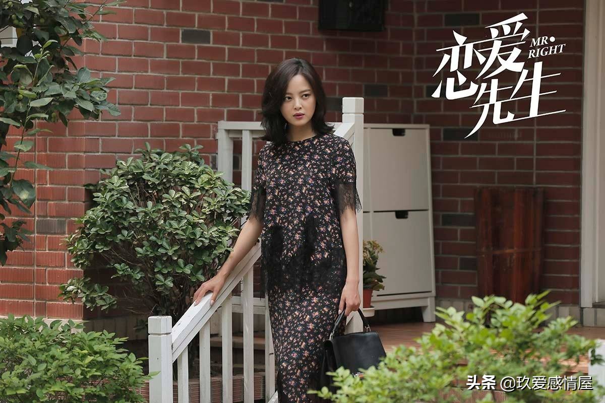 “只是网上玩，又没见面，不算出轨”男人不以为然，妻子怒提离婚