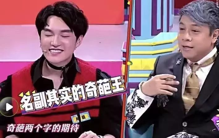 颜如晶肖骁一起参加了什么节目,奇葩说肖骁哪一集说喜欢颜如晶