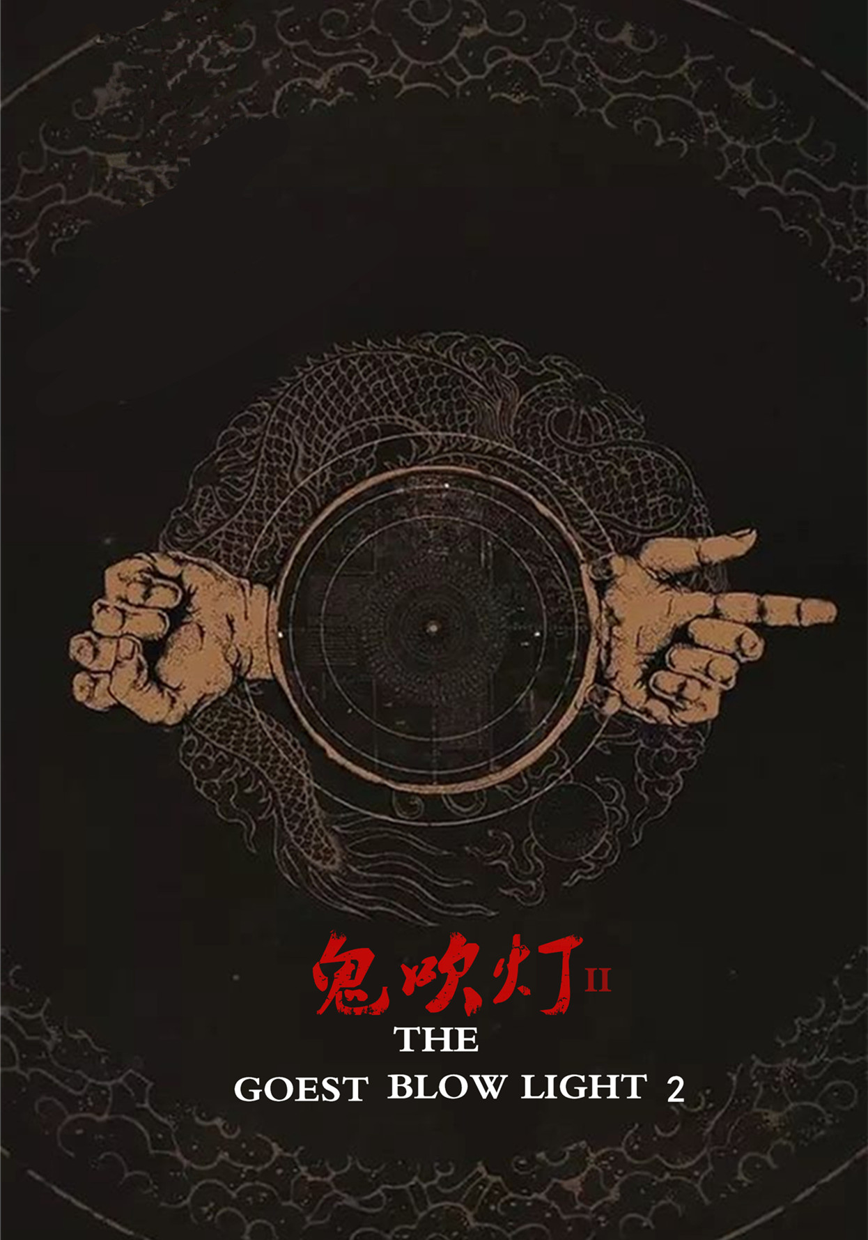 5部国产良心电影,5部口碑最好的华语片