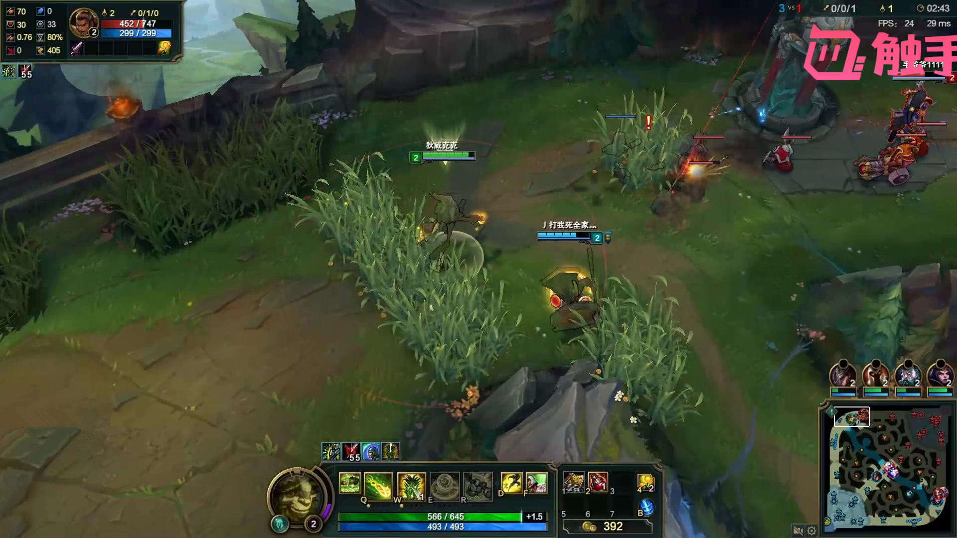 lol图标大全超清,loledg和rng各有几个联赛冠军