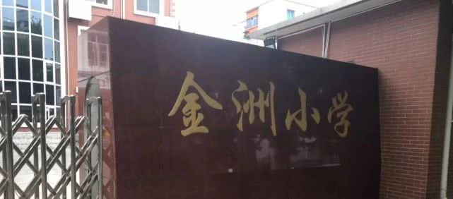 一般幼升小面试一般问哪些常识,幼升小面试有哪些套路