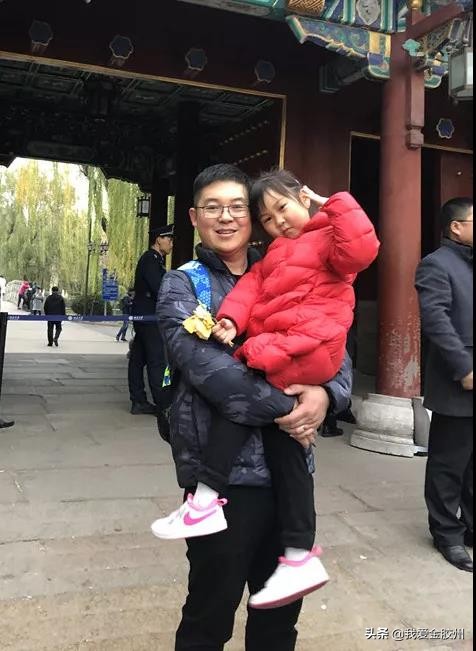 童蒙养正爱祖国,童蒙养正幼儿园公众号