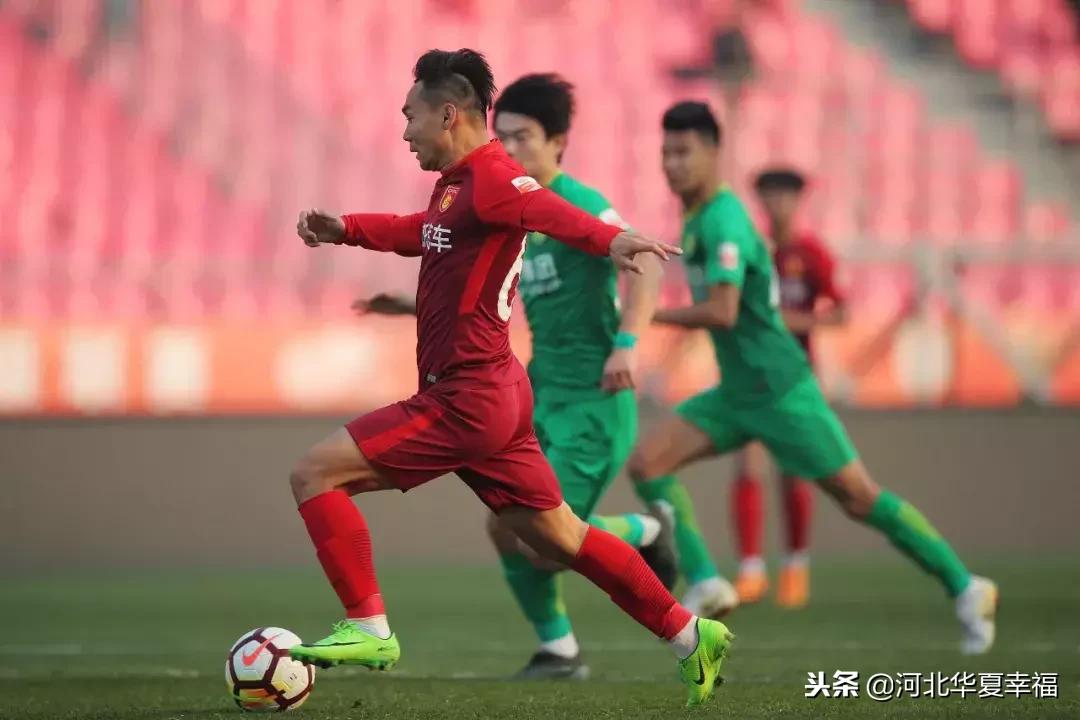 河北华夏幸福4比1北京国安,2019河北华夏幸福预备队名单