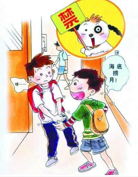 孩子偷看网站有什么证据,孩子偷看网站会有什么危害