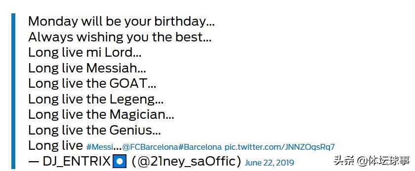 巴萨球迷庆祝梅西世界杯夺冠,球迷庆祝梅西生日