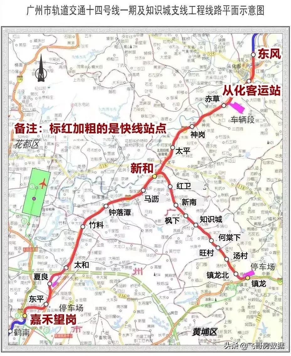 2022年4线城市房价涨了还是跌了,4年房价翻3倍
