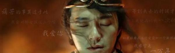 大话西游之月光宝盒有几部,大话西游之月光宝盒票房惨淡