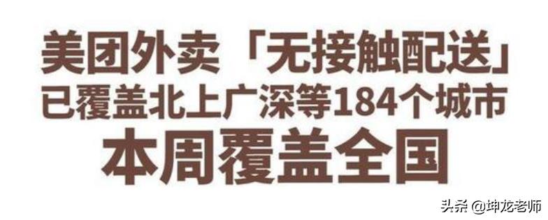 03年非典为什么突然消失了,2003年非典之后哪几个行业腾飞了