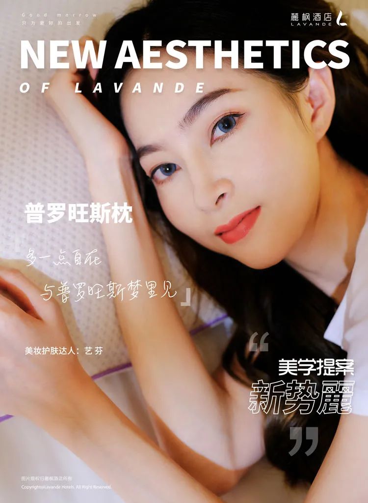 麗枫酒店客房体验,麗枫酒店周末优惠