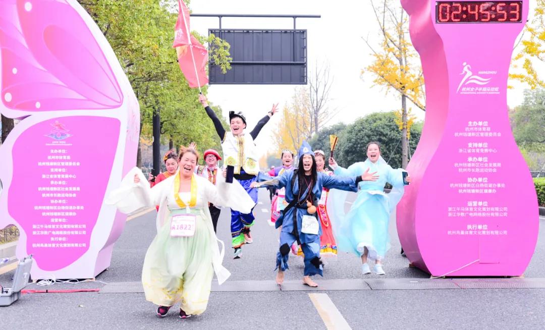 人生第二个半马，和美力粉红军团奔跑在钱塘江边