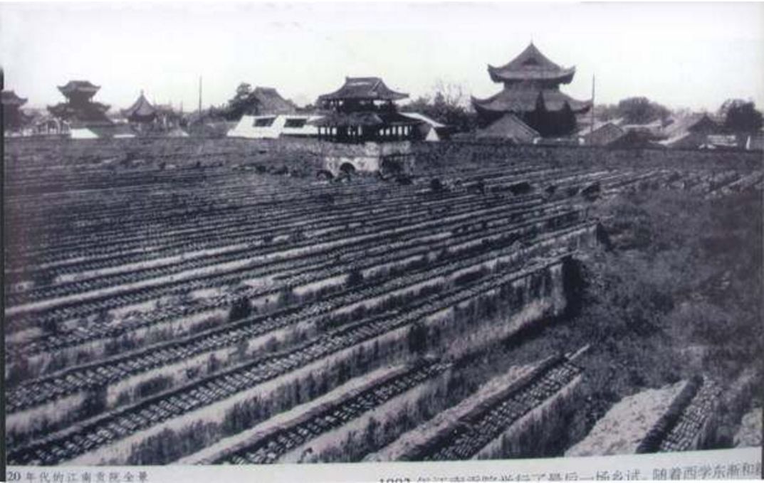 古代科举制度讲解视频,古代科举制度连中三元