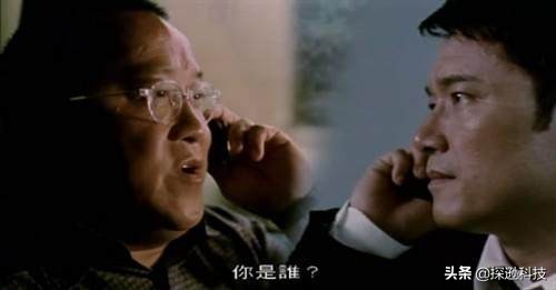 定位机正确使用方法视频,定位机正确使用方法教程