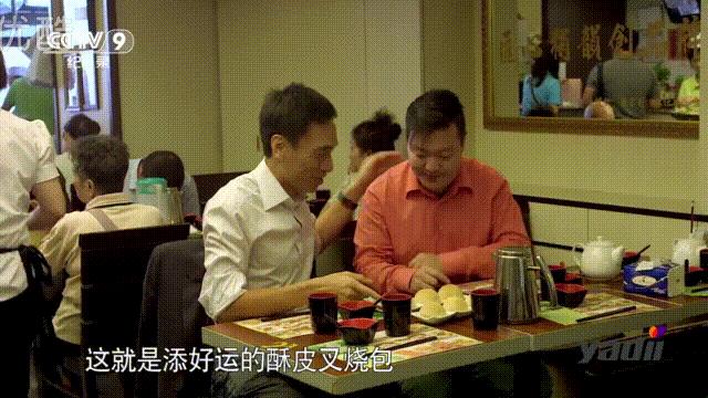 城市风景舌尖上的美食,吃货美食记忆