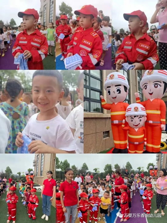 万婴香山幼儿园直播,万婴亲子幼儿园